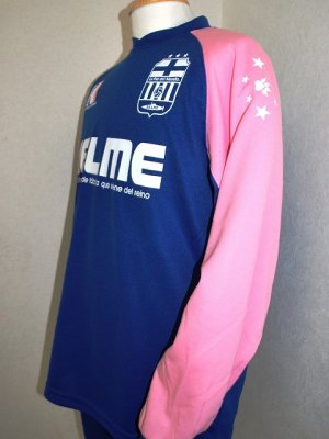 画像4: KELME　ロングプラスーツ上下セット　ブルー