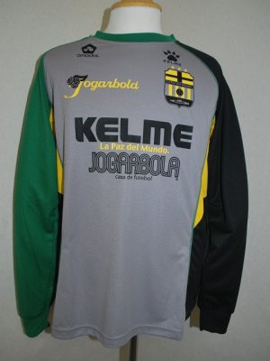 画像1: JOGARBOLA×KELME　ロングプラシャツ　グレー