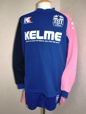 画像1: KELME　ロングプラスーツ上下セット　ブルー