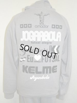 画像5: JOGARBOLA×KELME　スウェットスーツ上下セット　グレー