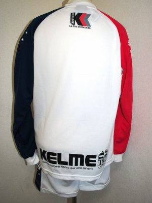 画像2: KELME　ロングプラスーツ上下セット　ホワイト