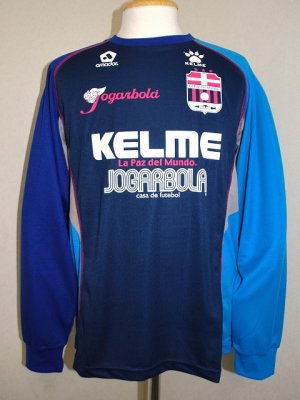 画像1: JOGARBOLA×KELME　ロングプラシャツ　ネイビー