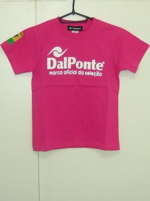 画像1: DalPonte　キッズTシャツ　ピンク