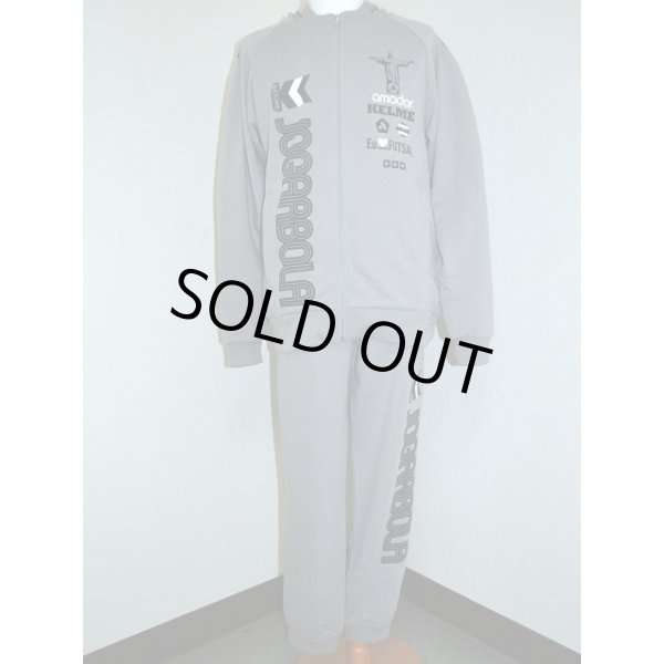 画像1: JOGARBOLA×KELME　スウェットスーツ上下セット　グレー (1)