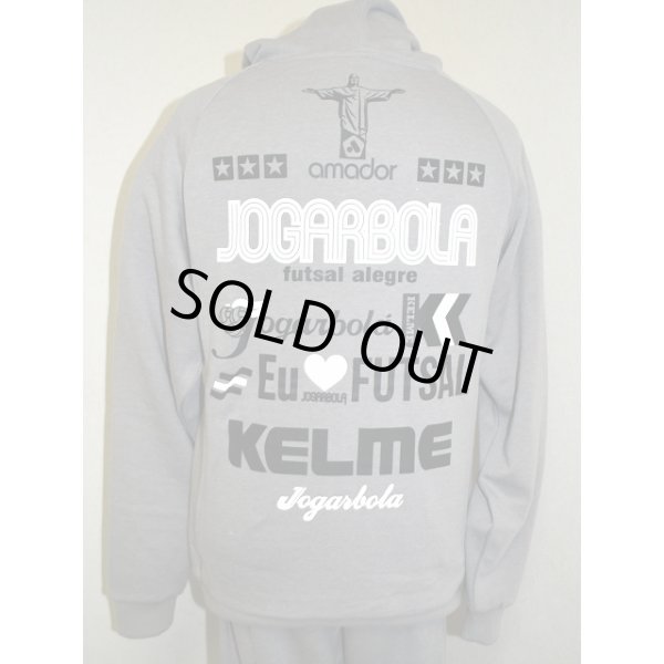 画像5: JOGARBOLA×KELME　スウェットスーツ上下セット　グレー (5)