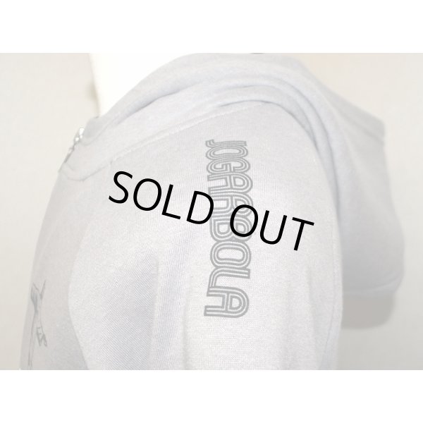 画像4: JOGARBOLA×KELME　スウェットスーツ上下セット　グレー (4)