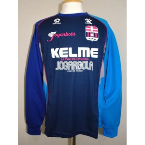 画像: JOGARBOLA×KELME　ロングプラシャツ　ネイビー