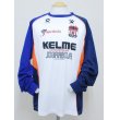 画像1: JOGARBOLA×KELME　ロングプラシャツ　ホワイト (1)