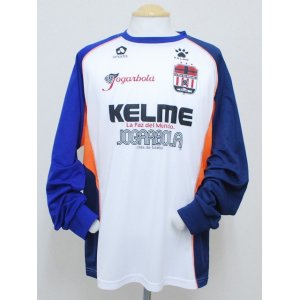 画像: JOGARBOLA×KELME　ロングプラシャツ　ホワイト