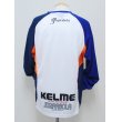 画像2: JOGARBOLA×KELME　ロングプラシャツ　ホワイト (2)