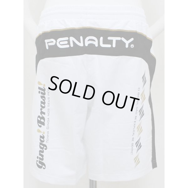 画像2: PENALTY　ウーブンラインパンツ　ホワイト (2)