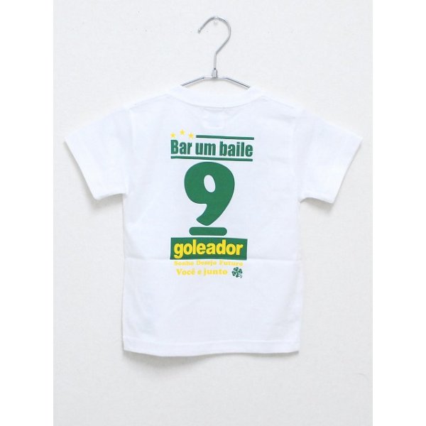 画像2: goleador　No.9キッズTシャツ　ホワイト (2)