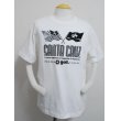 画像1: gol.　SANTA CRUZ　Tシャツ　ホワイト (1)