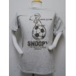 画像1: gol. スヌーピーコラボTシャツ　ナチュラル (1)