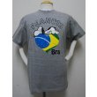 画像1: gol. スヌーピーコラボTシャツ　グレー (1)