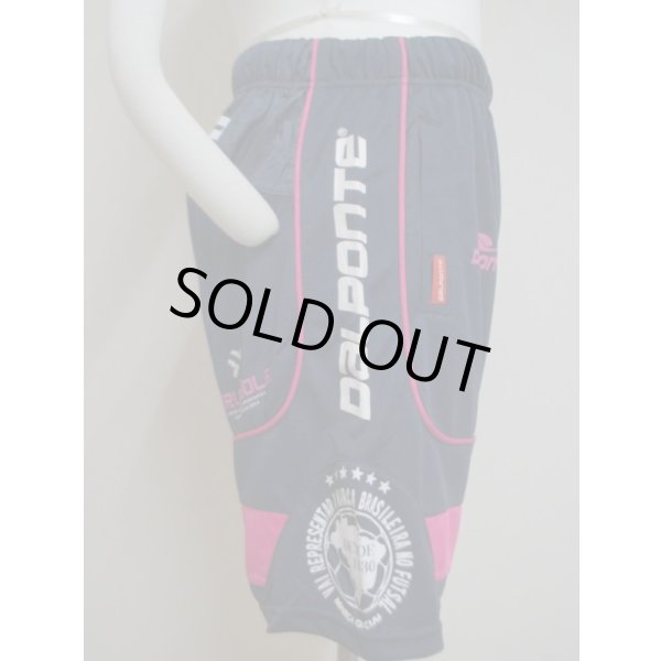 画像4: DalPonte プラクティスパンツ ネイビー (4)