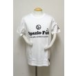 画像1: SPAZIO BENEフットサルTシャツ ホワイト (1)