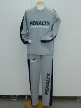 画像: PENALTY　トレススウェットスーツ（上下セット）　グレー