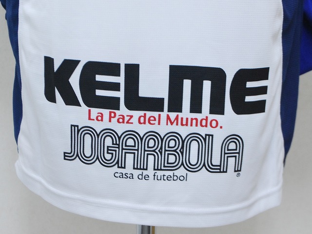 画像: JOGARBOLA×KELME　ロングプラシャツ　ホワイト