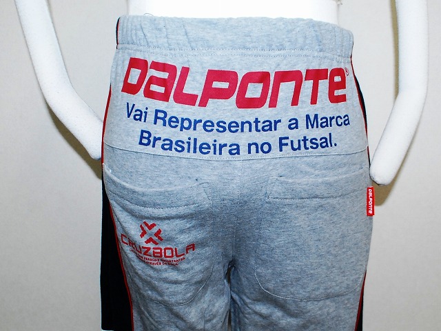 画像: DalPonte　クルーネックスウェット＆パンツ　グレー