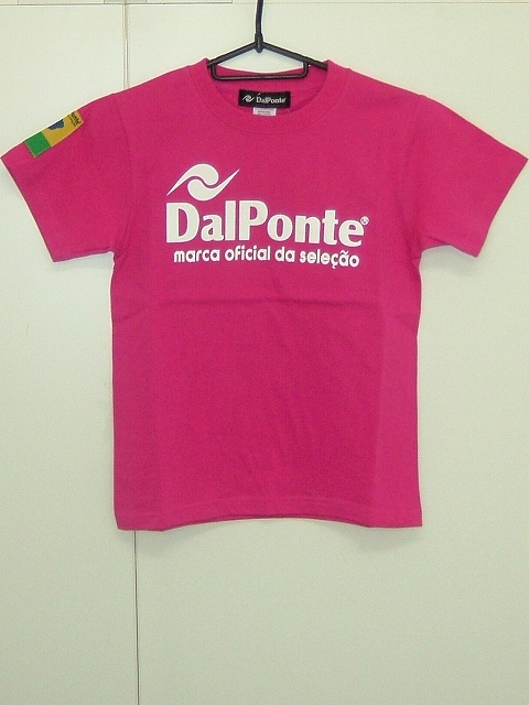 画像1: DalPonte　キッズTシャツ　ピンク (1)
