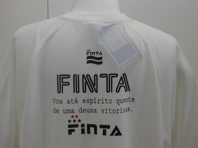 画像: FINTA プラクティスシャツC 白