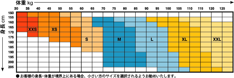 画像: SKINS　ハーフタイツ　ホワイト×グレー