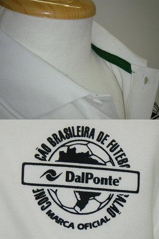 画像: DalPonte　ポロシャツ203　ホワイト